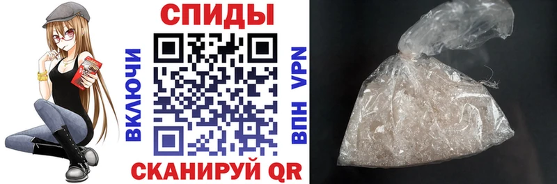АМФЕТАМИН VHQ Красный Кут