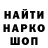 Амфетамин VHQ Andrii Shchedrin