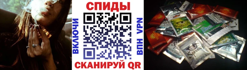 Бутират Butirat  kraken ссылки  Красный Кут 