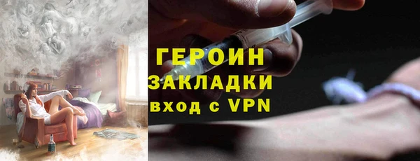 спиды Аркадак