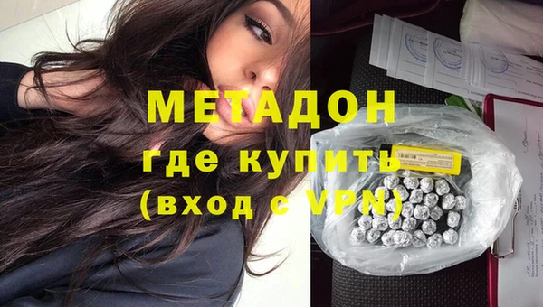 спиды Аркадак