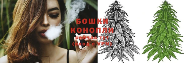 apvp Воткинск