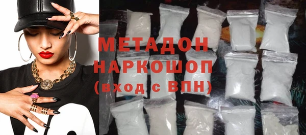 соль курить ск Всеволожск
