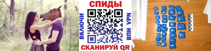сколько стоит  Красный Кут  Первитин витя 